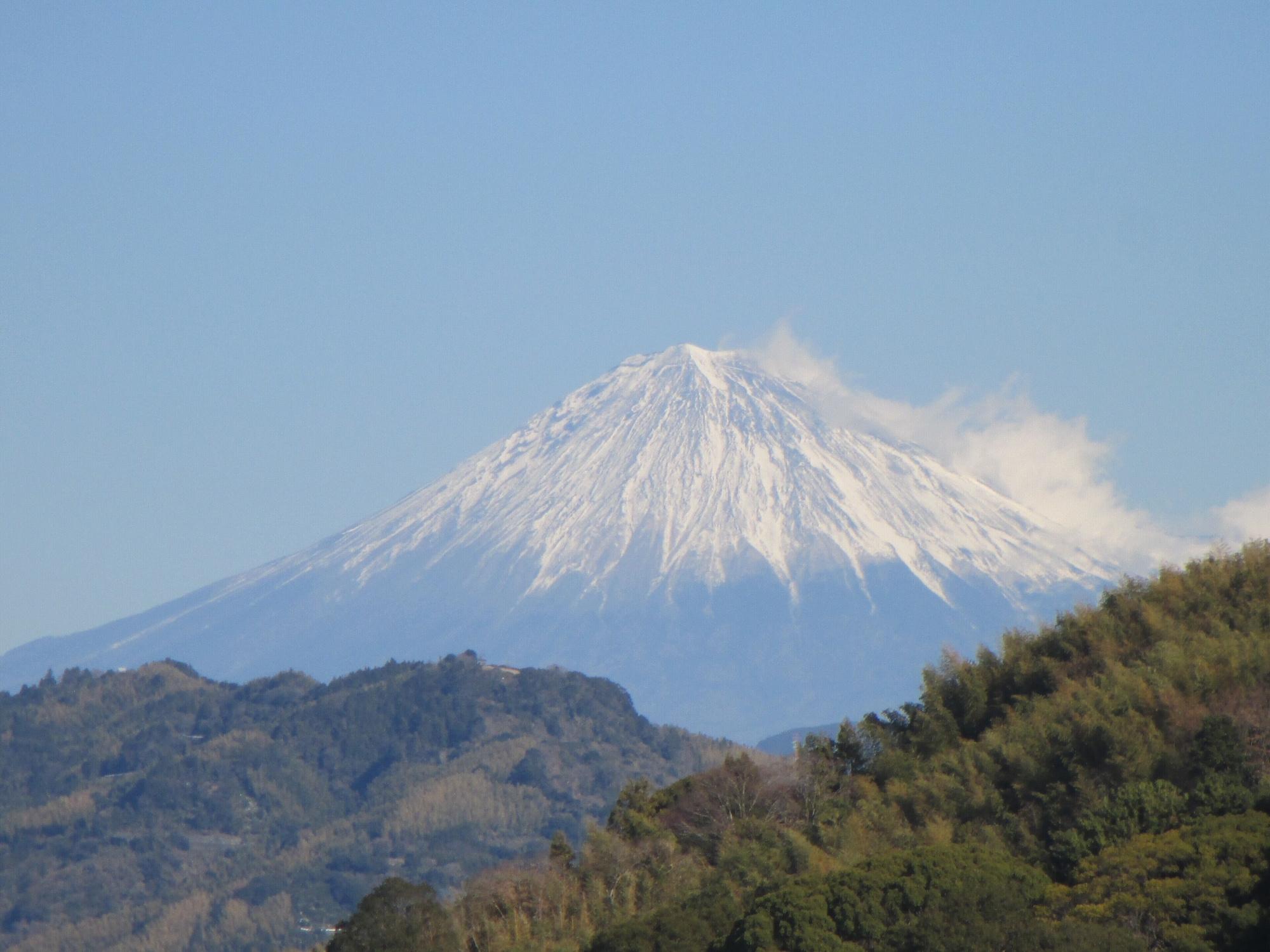Smile Hotel Sizuoka Kültér fotó
