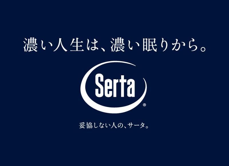 Smile Hotel Sizuoka Kültér fotó