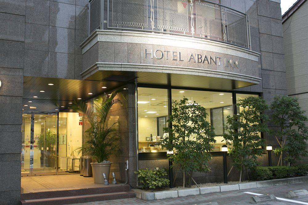 Smile Hotel Sizuoka Kültér fotó