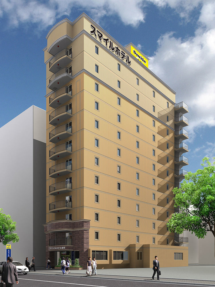 Smile Hotel Sizuoka Kültér fotó